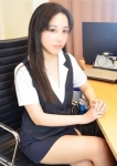 かりん