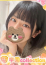 サムネイル7