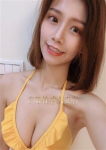 さな、高級性感人妻店