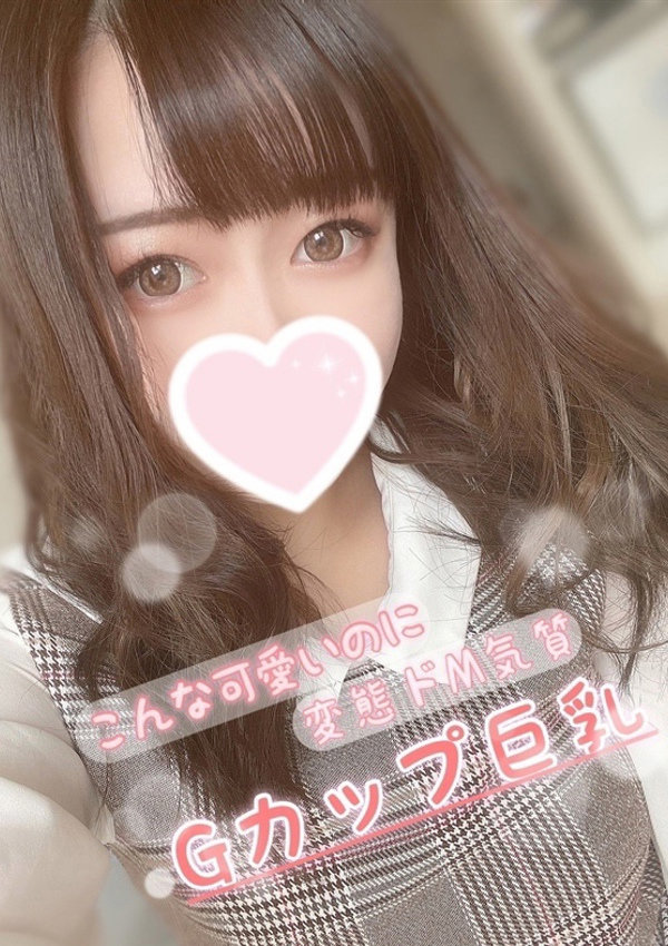 よる、プロフィール姫路 1