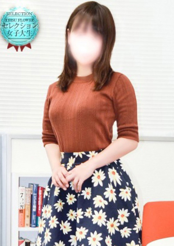 ことね、恵比寿Flower(フラワー) 1