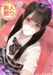 める、もも尻クローバーZ