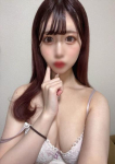 〇まなふぃ〇、転生したら素人女子大生と〇〇してた件