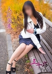 入江美希