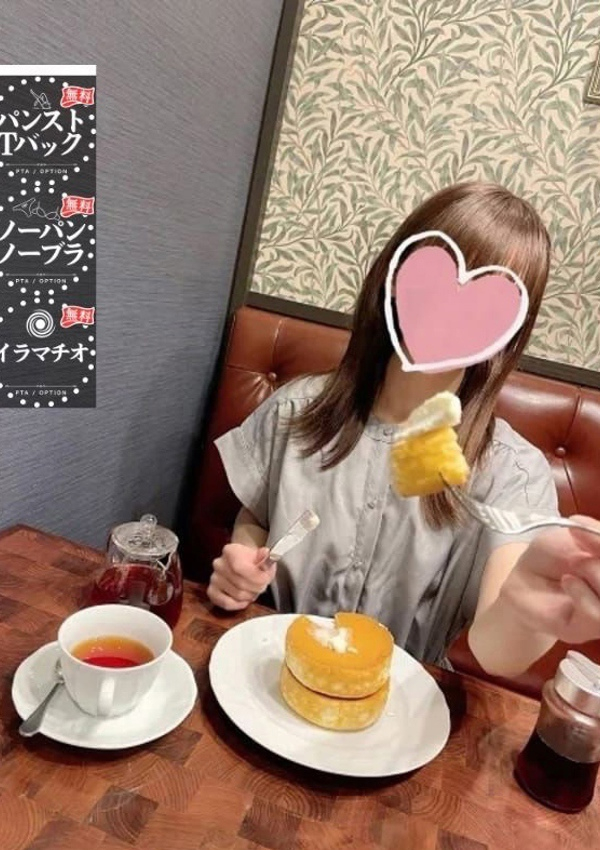 すずさん、PTA 2
