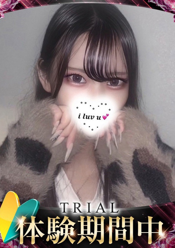 レイカ、ギャルズネットワーク姫路 1