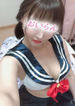 いちご、花魁