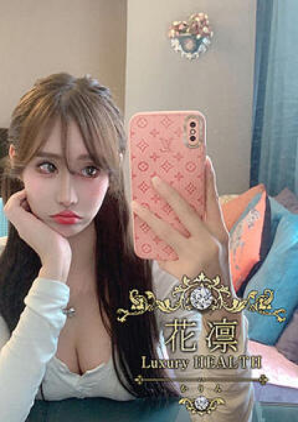 野口ふうか、花凜 Luxury HEALTH 2