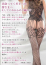 サムネイル10