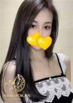 あずさ、愛の予感