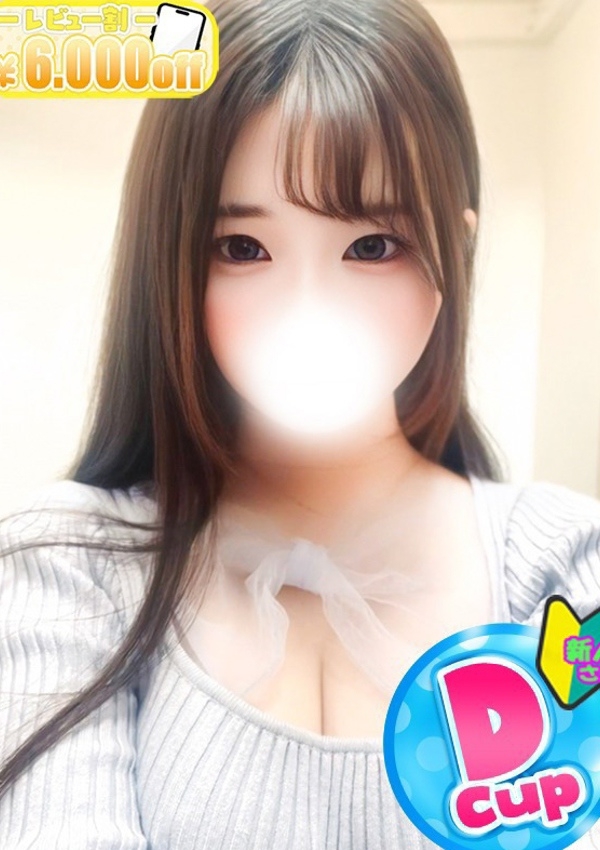 いろは、僕らのぽっちゃリーノin春日部
