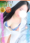 豊満熟女クラブ、りほ