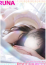 サムネイル10