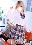 はんな