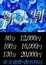 サムネイル2