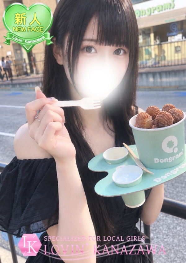 あず、Lovin'金沢(ラヴィン金沢) 2