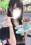 サムネイル2