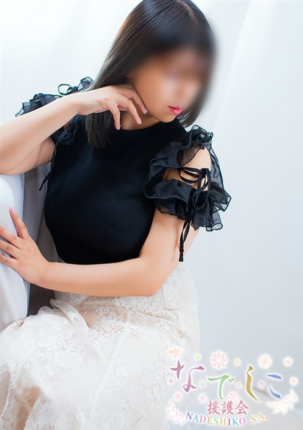 ゆあ、姫路なでしこ 3