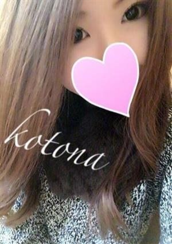 ことな、ルーフ金沢 11