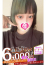 サムネイル1