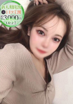 ひな、STELLA NEXT-ステラネクスト-