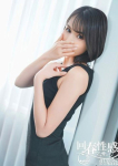 りお、京都回春性感マッサージ倶楽部