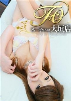 アズサ、大垣 不二子chan 本店 5