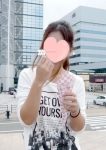 あいこ