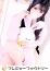 サムネイル2