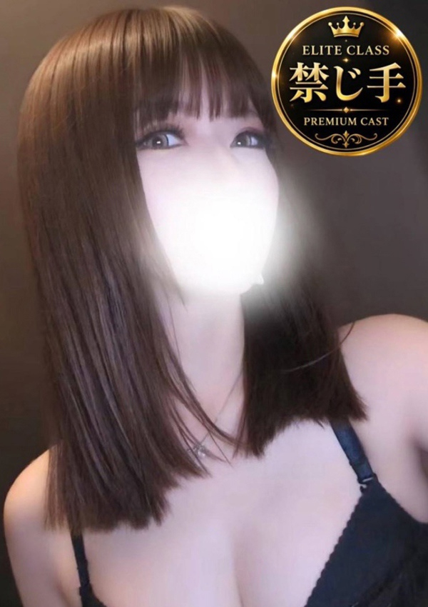 一条セイラ、ハンドリング 那覇 亀頭責め専門店 2