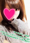 まお