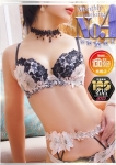 じゅん、やまとなでしこ豊橋店～人妻エロエロ星人～