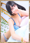 有村はづき