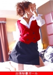 みな、出張秘書ガール