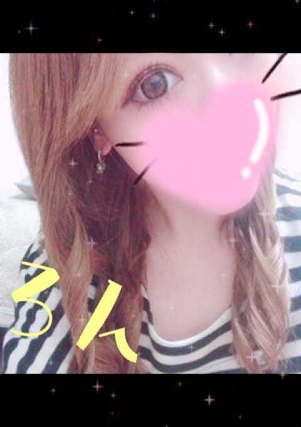 ろん、むちむち専門店★ぷよん♡ぷよん 1