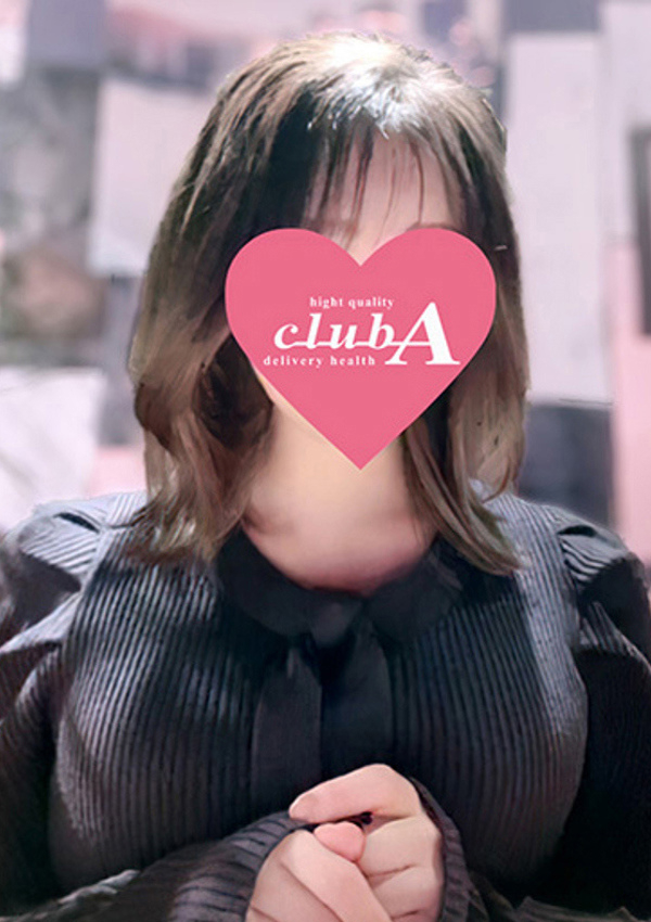 ここ.、クラブA 1