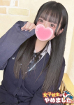 ましろ、難波女子高生はやめました!!