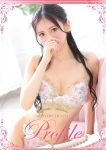 ふゆ、プロフィール奈良店