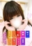 ゆうり