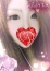 くるみ