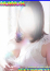 サムネイル1