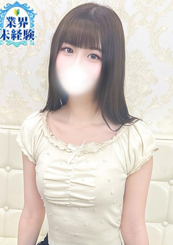 ちょこ、S級しろうと娘 1