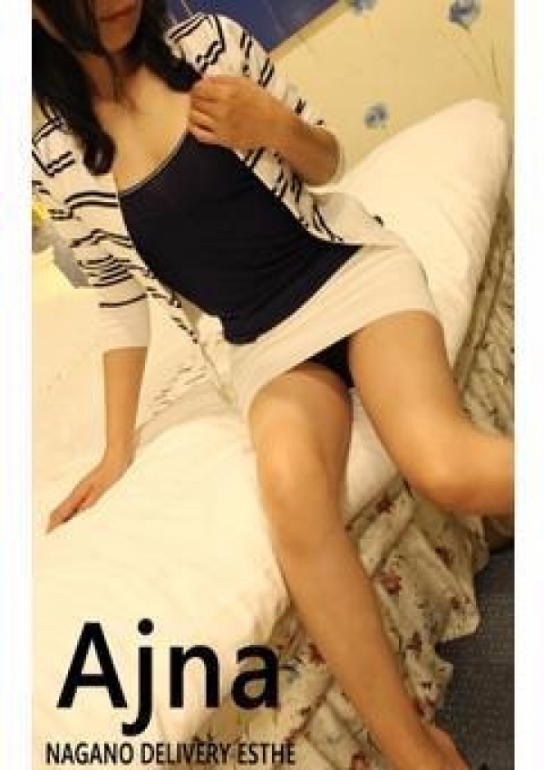 深見ぼたん、Ajna～アジュナ～長野店 2