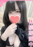 はるひ、プロフィール奈良店