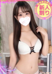 もも尻クローバーZ、ゆの