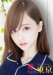 梨華子(りかこ)、即やり東京