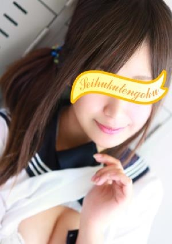 みち、五反田制服天国 1