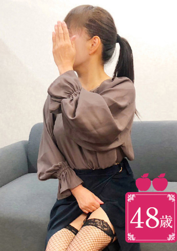 完熟マダム、円香