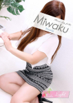 まゆか、千葉 魅惑の人妻