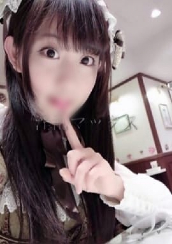すず、淫乱マックス 1